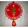 燈籠板結中國結
