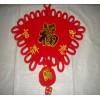 扇型吉祥如意板結中國結