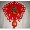 扇型年年有余板結中國結