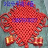 3公分平線14盤中國結
