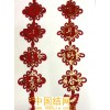 亮片對(duì)聯(lián)板結(jié)中國(guó)結(jié)