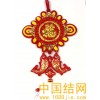 30板福中國結掛魚-1
