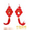 小圈魚中國結(jié)掛件