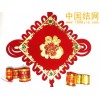 40福板結(jié)中國(guó)結(jié)