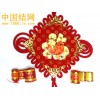40花布魚福板結(jié)中國(guó)結(jié)