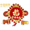 40魚福板結(jié)中國(guó)結(jié)