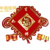50吉祥如意福板結(jié)中國(guó)結(jié)