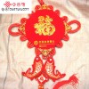 中國農業銀行廣告板結中國結