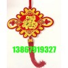 25雙線板福結(jié)掛件中國結(jié)
