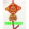 25雙線財神板結(jié)掛雙魚掛件中國結(jié)