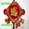40招財(cái)進(jìn)寶板結(jié)中國(guó)結(jié)