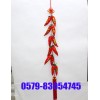印花辣椒竄中國結(jié)