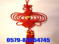 禮品組合小結(jié) (17)