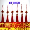 小禮品富貴結