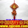 15板結掛福包
