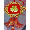 金紅黃三線牡丹花布掛富貴雙魚中國結廠家直銷