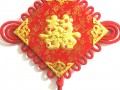 板結中國結系列 (36)
